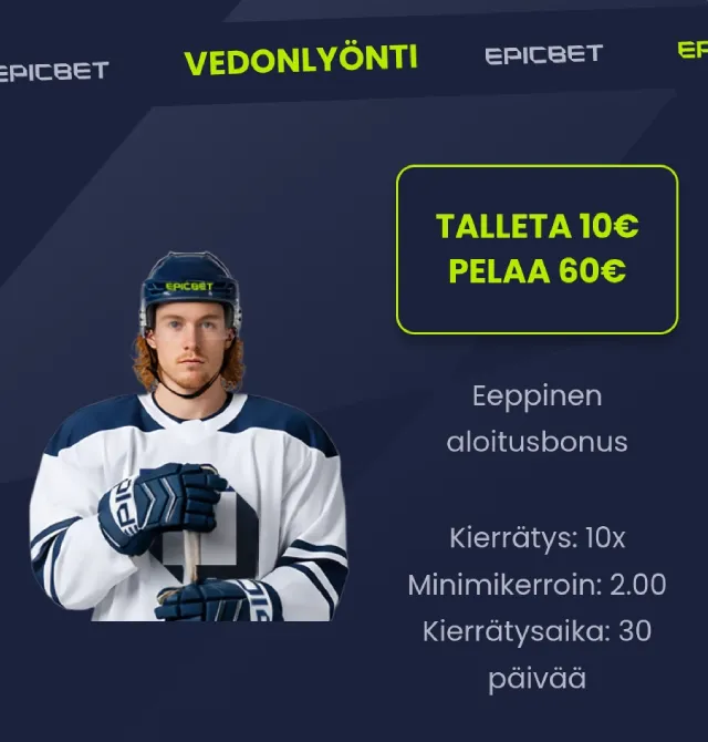 Epicbetin uusi vedonlyöntibonus. Vaihtoehto 2