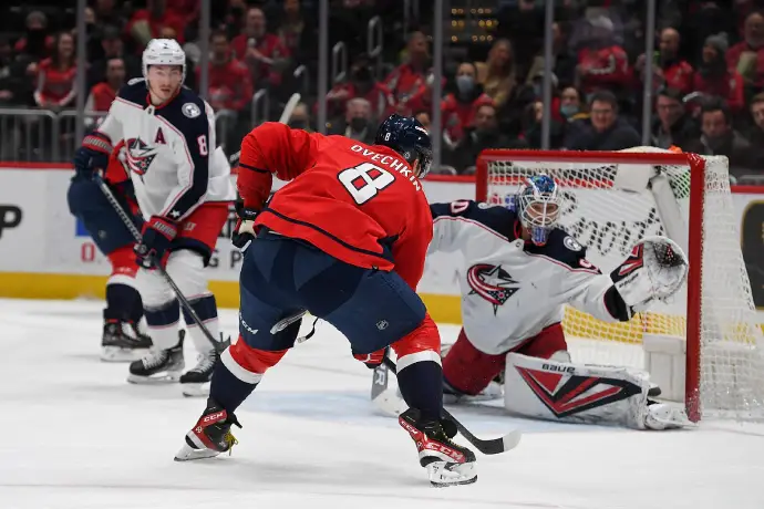 Fantasy hockey vihjeet: NHL-kausi 2025-26